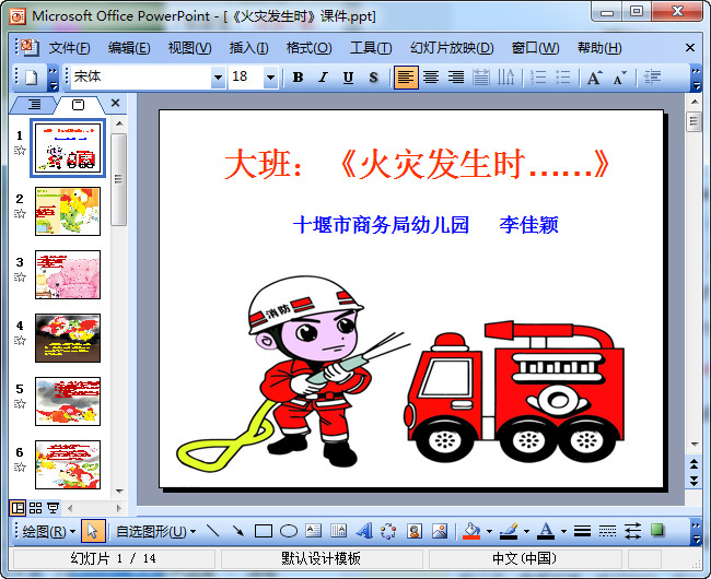 快照106.jpg