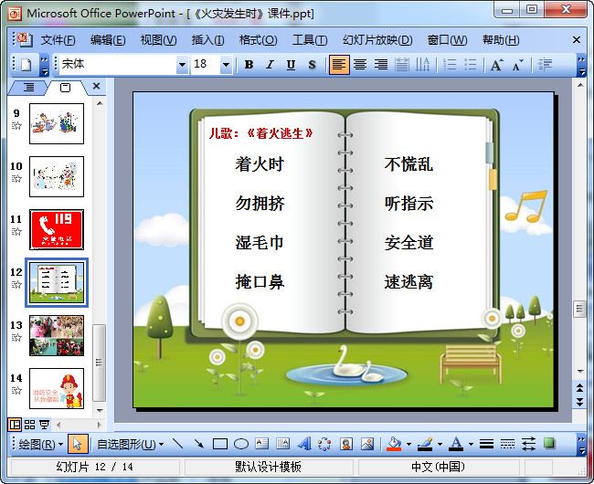 快照111.jpg