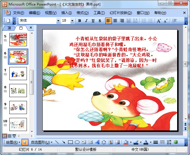 快照109.jpg