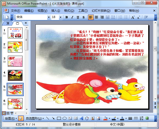 快照108.jpg