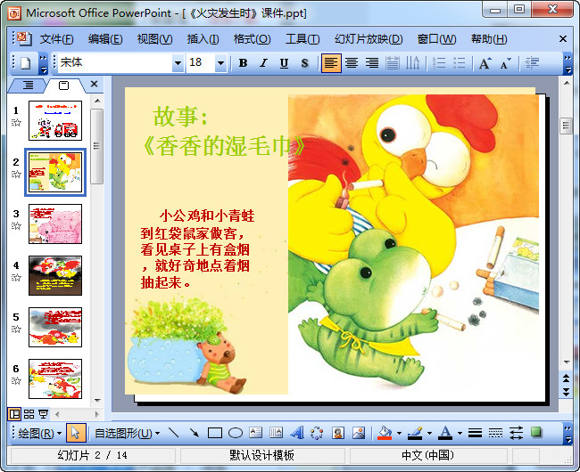 快照107.jpg