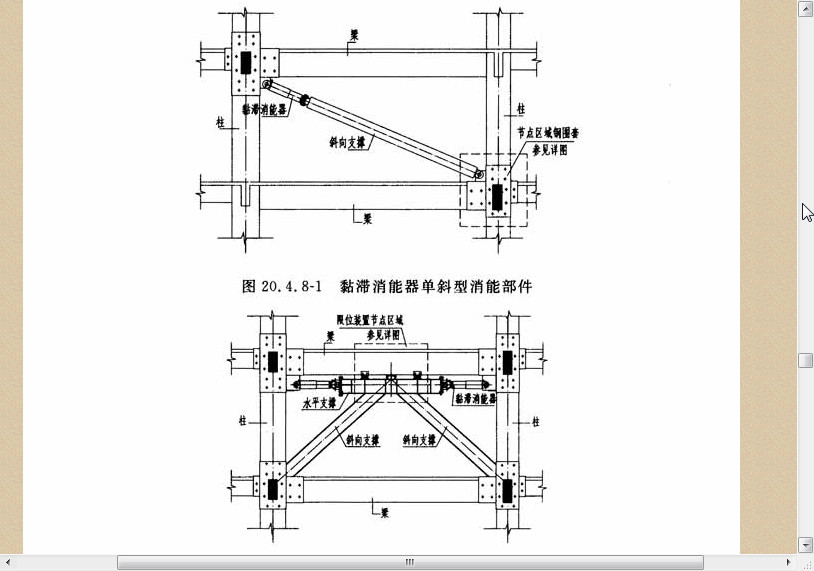 快照10.jpg
