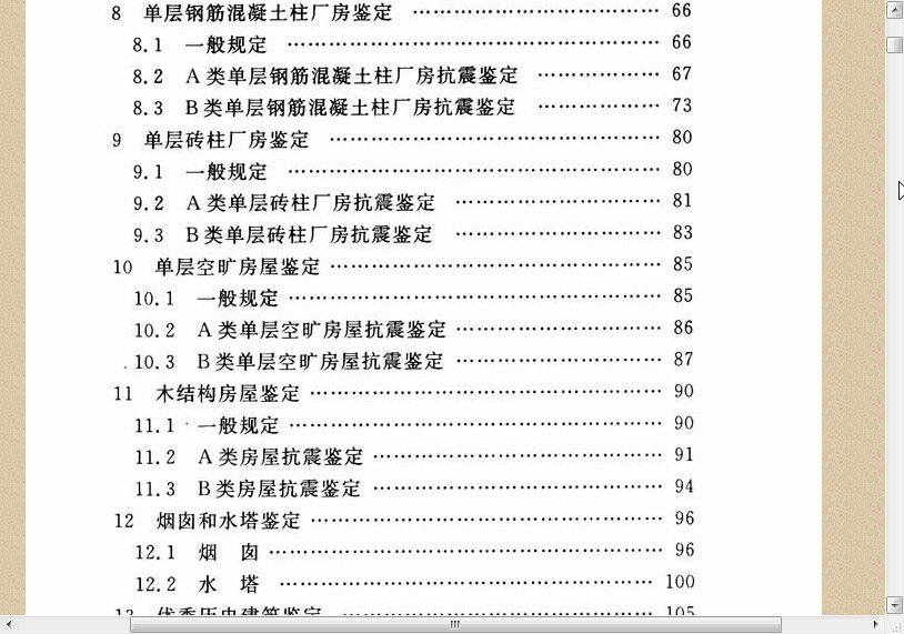 快照9.jpg