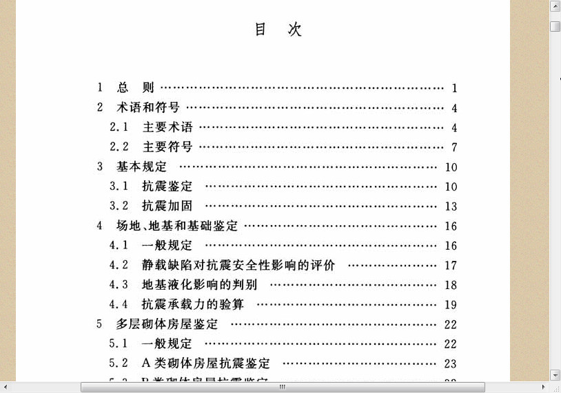 快照8.jpg