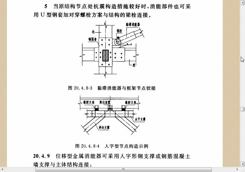 快照11.jpg