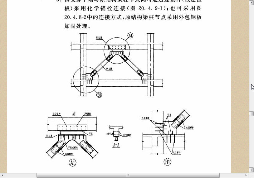 快照12.jpg