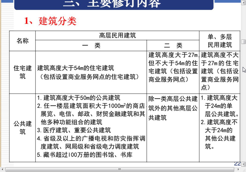快照18.jpg