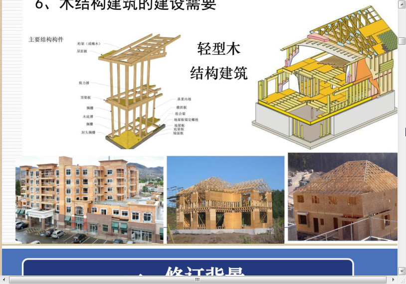 快照16.jpg