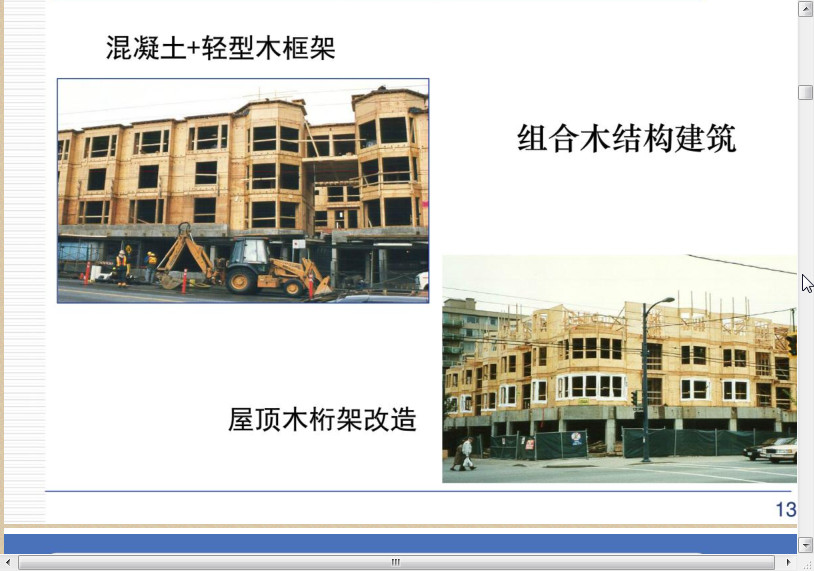 快照17.jpg