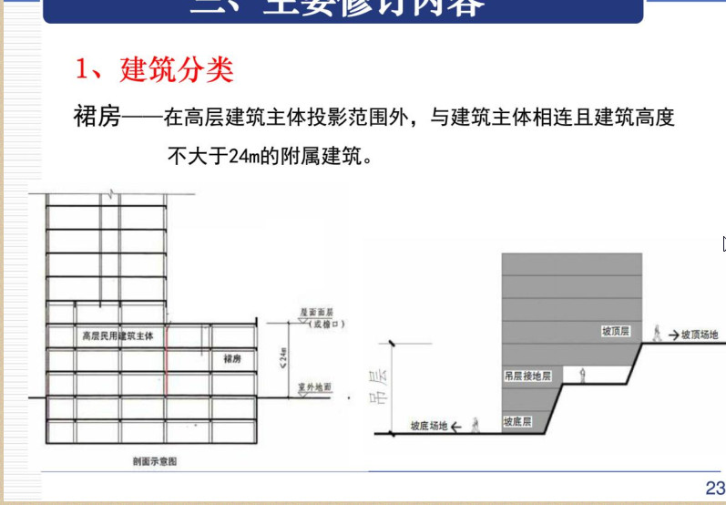 快照19.jpg