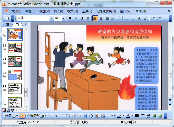 快照8.jpg