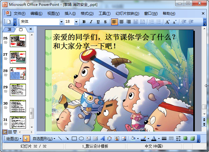 快照10.jpg