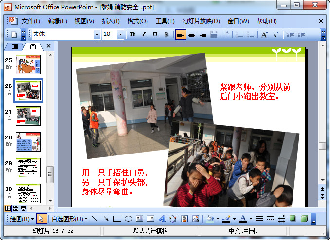 快照9.jpg
