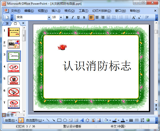 快照27.jpg