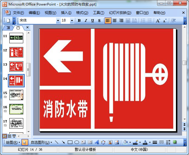 快照28.jpg