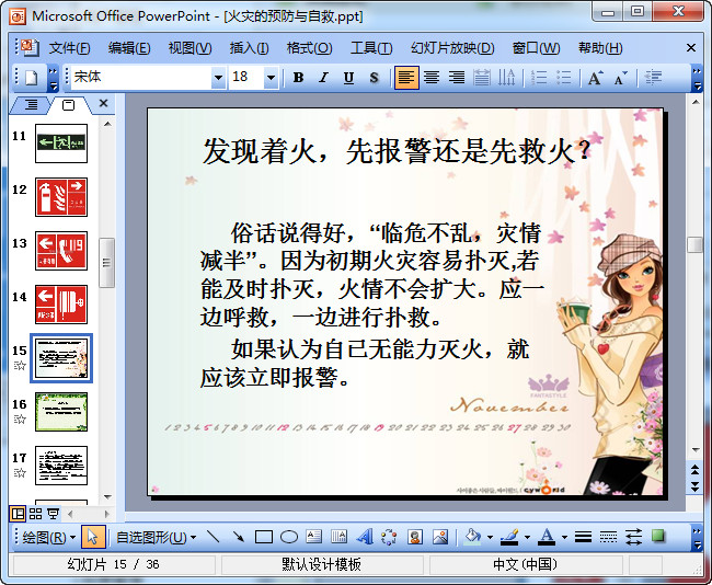 快照29.jpg
