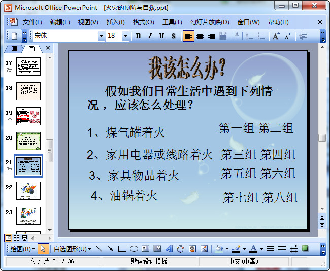 快照30.jpg