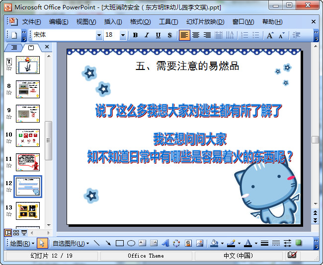 快照41.jpg