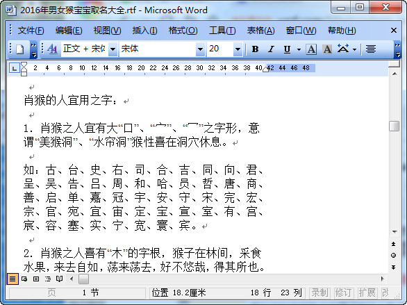 快照65.jpg