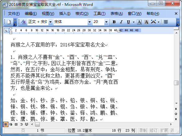 快照66.jpg