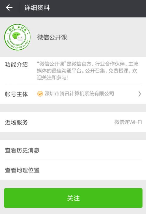 快照110.jpg
