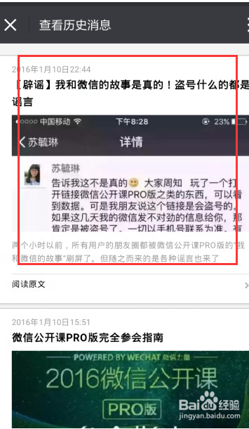 快照111.jpg
