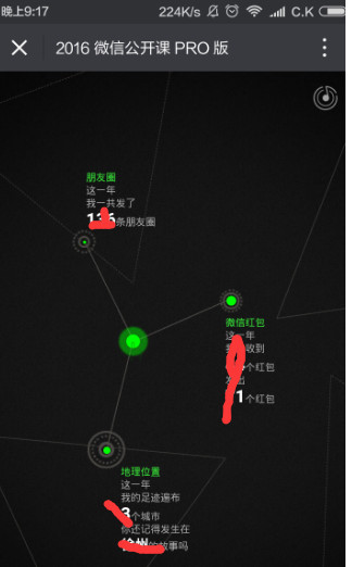 快照113.jpg