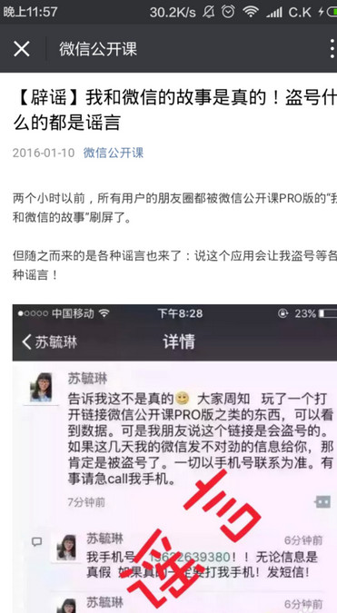 快照116.jpg