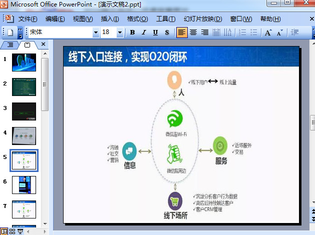 快照109.jpg