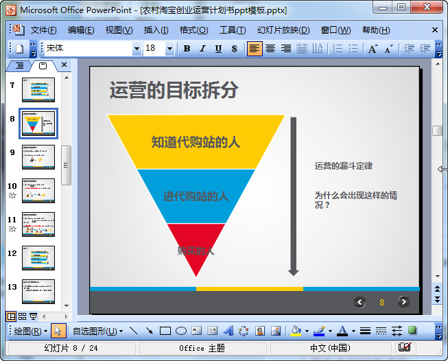 快照16.jpg