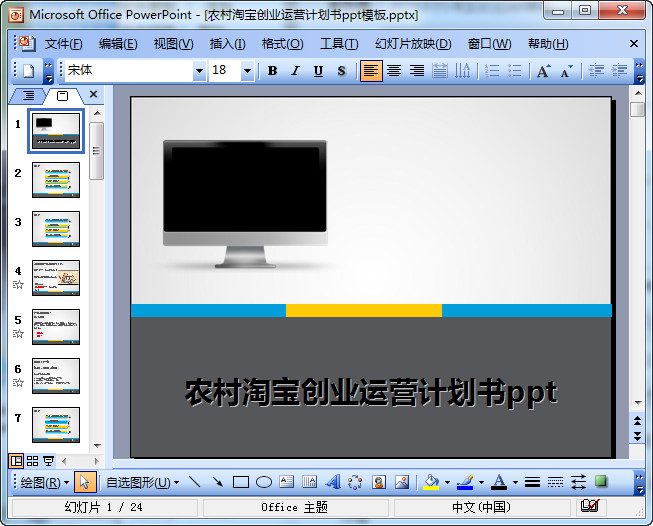 快照14.jpg