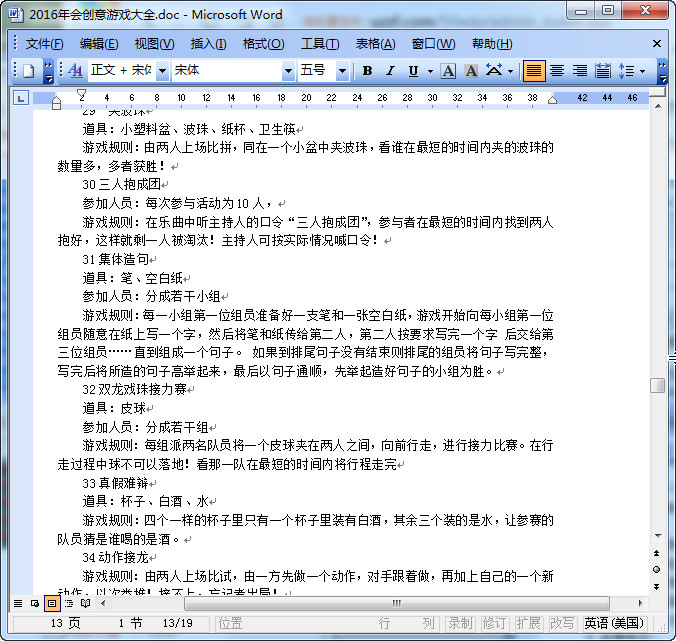 快照41.jpg
