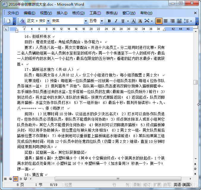 快照39.jpg