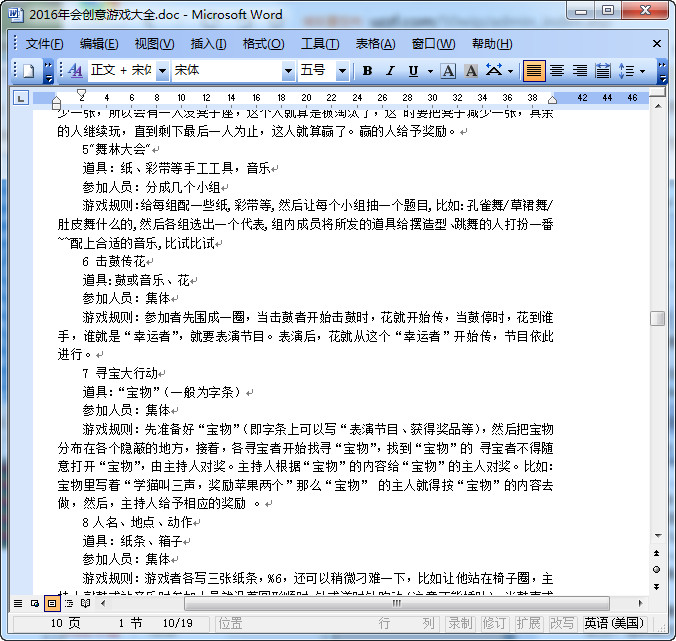 快照40.jpg