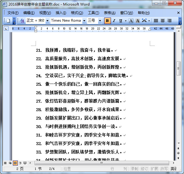 快照47.jpg