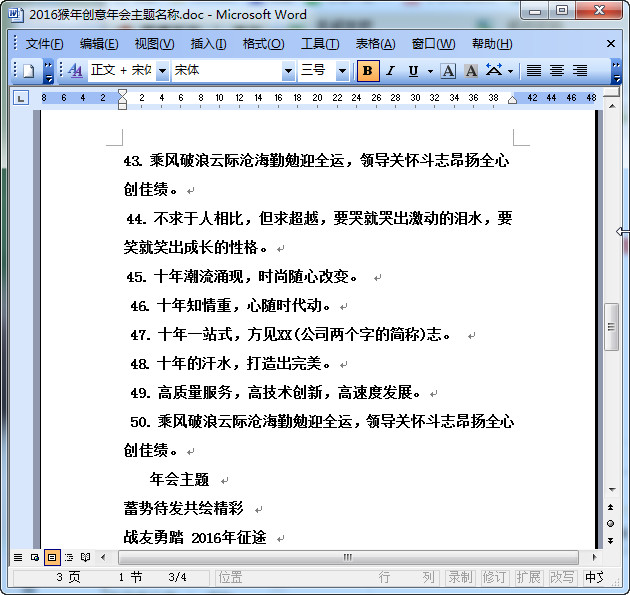 快照50.jpg