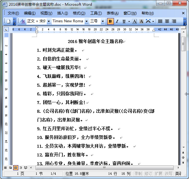快照46.jpg