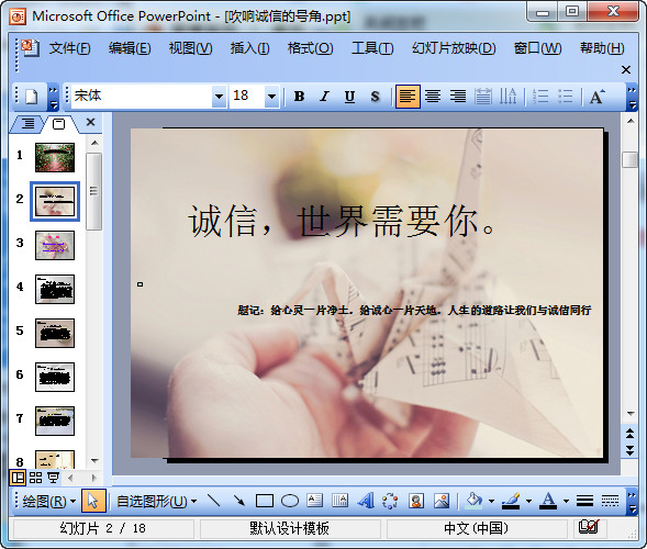 快照93.jpg