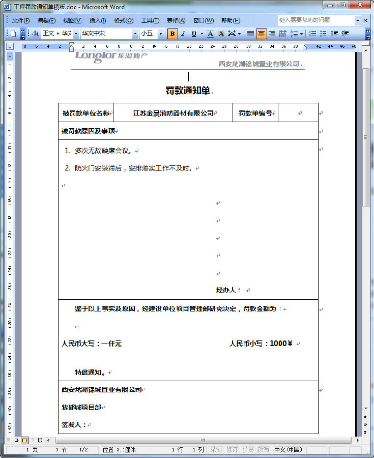 快照4.jpg