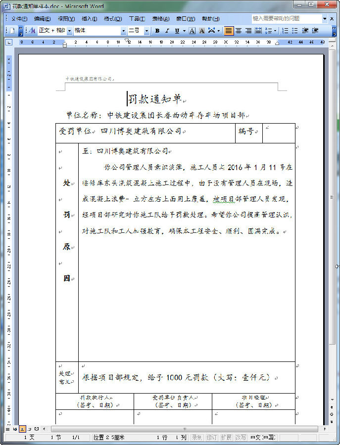 快照5.jpg
