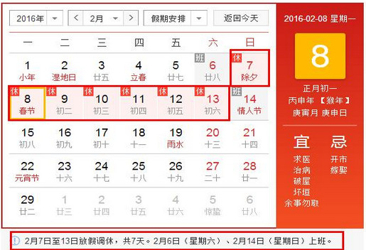 快照17.jpg