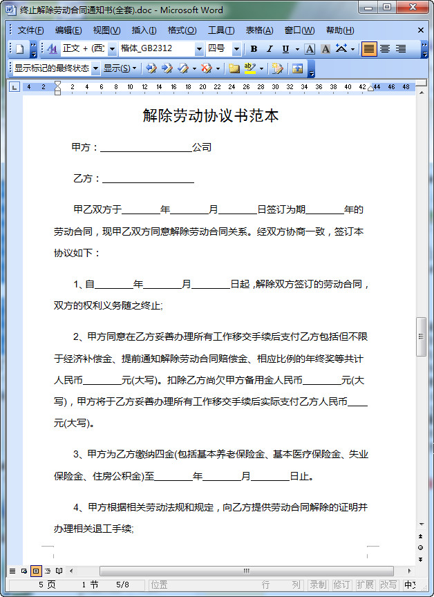 快照25.jpg