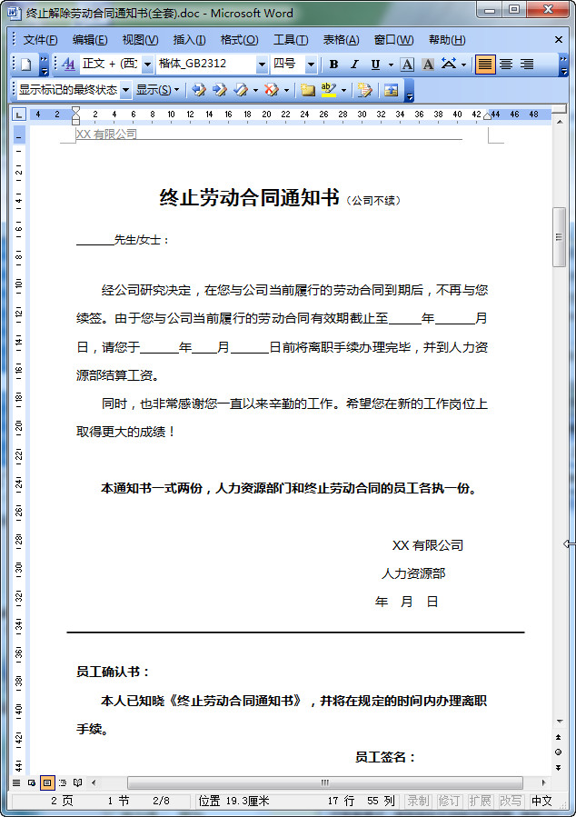 快照22.jpg