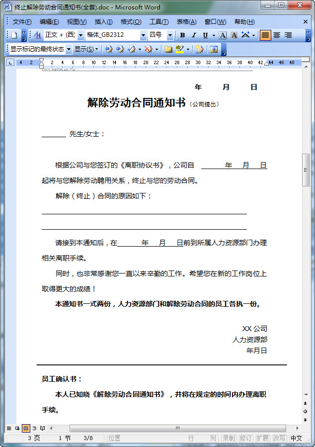 快照23.jpg