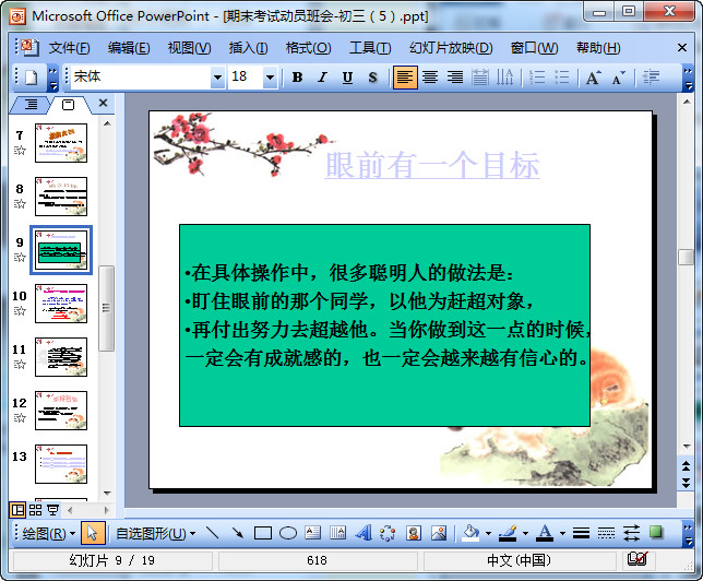 快照108.jpg