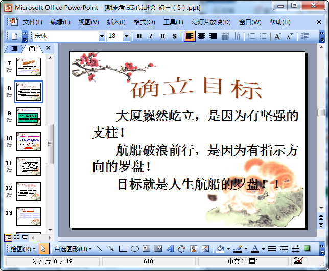 快照107.jpg