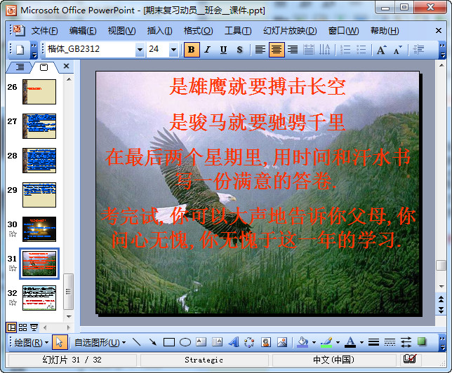 快照114.jpg
