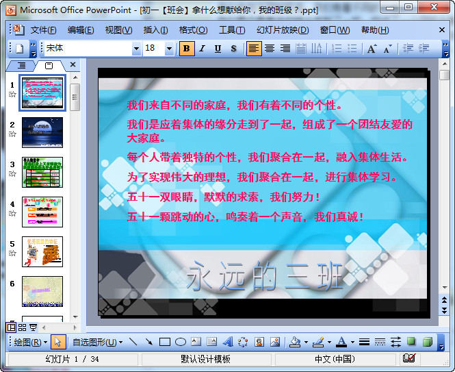 快照117.jpg