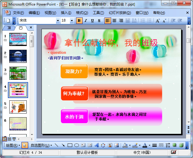 快照118.jpg