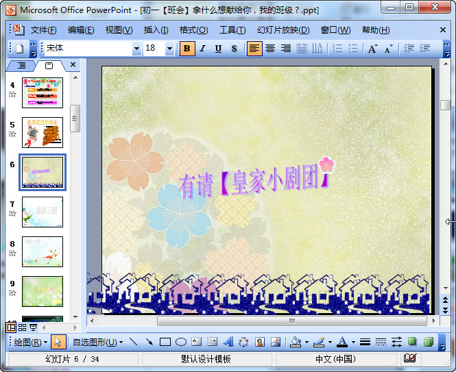 快照119.jpg